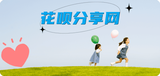 周口信用卡白条24小时在线接单诚信商家_达人服务平台